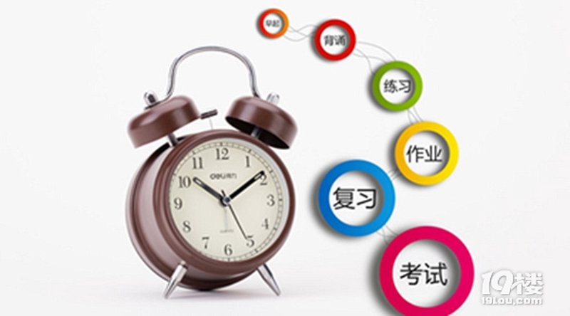 深圳市别太含蓄教育有限公司—让爱与智慧并肩同行