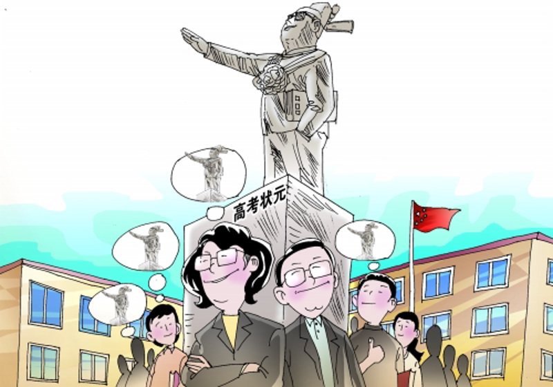深圳教育培训机构:助力孩子们飞向梦想的翅膀
