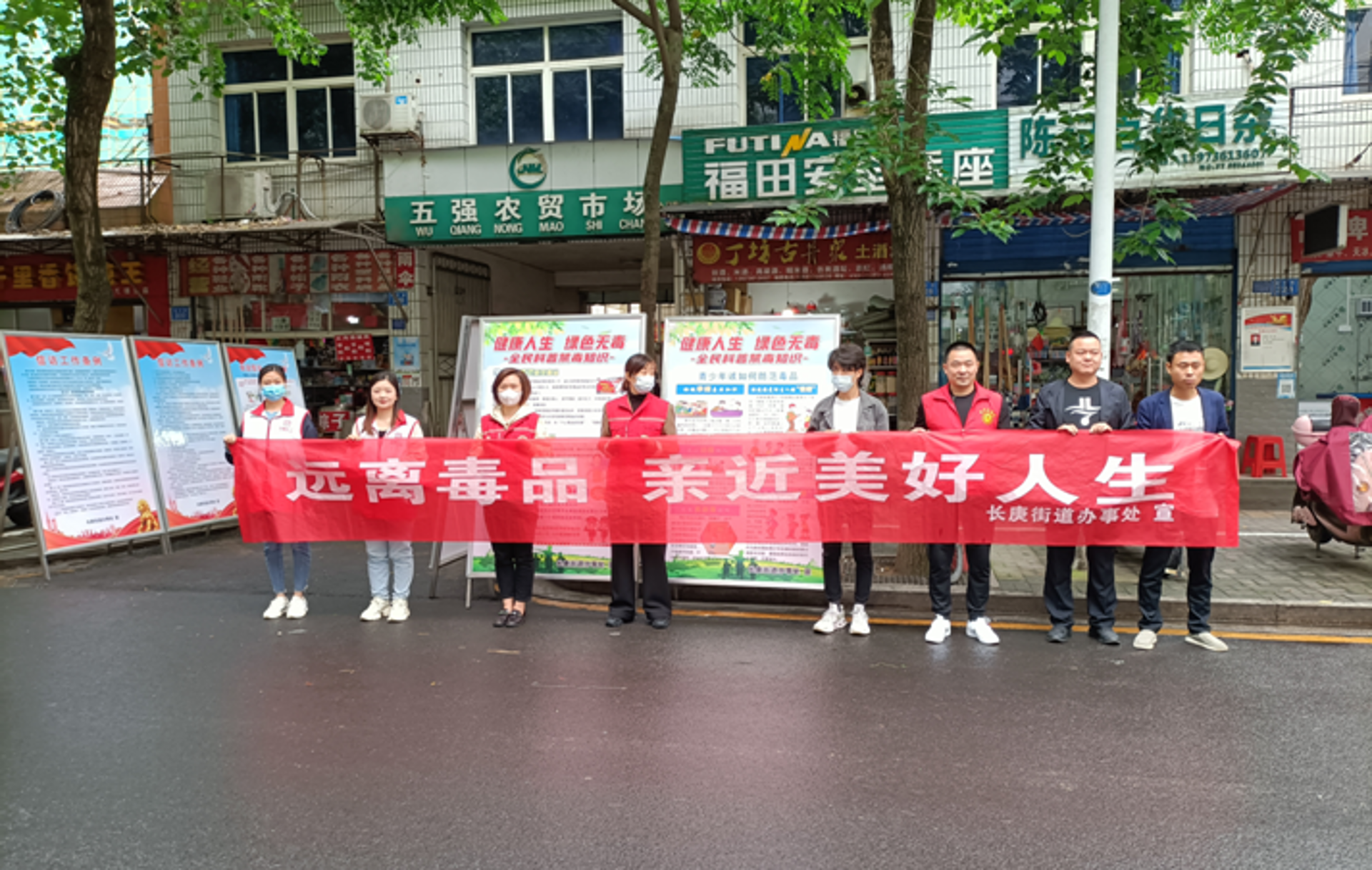 别太含蓄教育