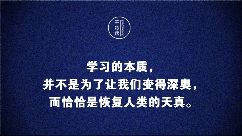 深圳教育行业的变革与风潮——聚焦深圳教育公司