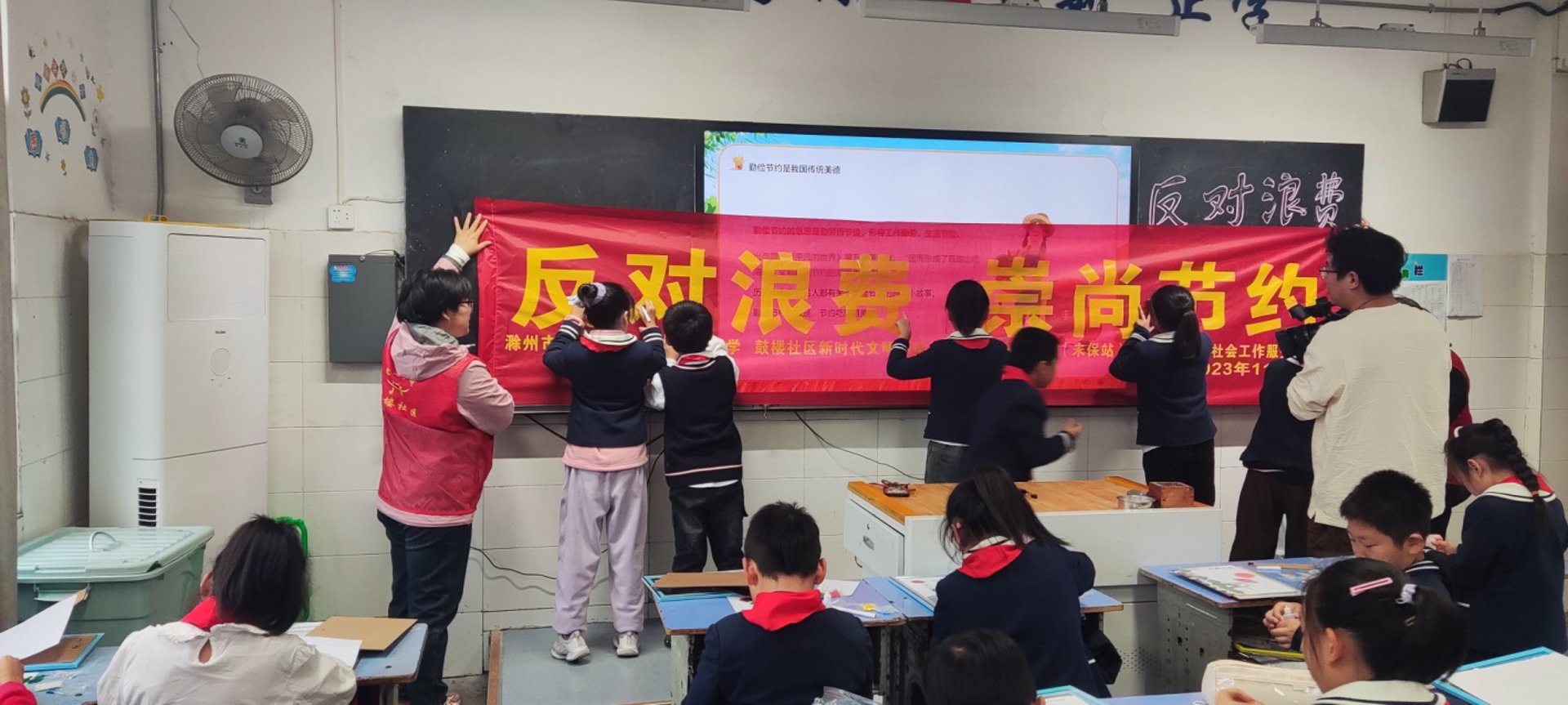 别太含蓄教育